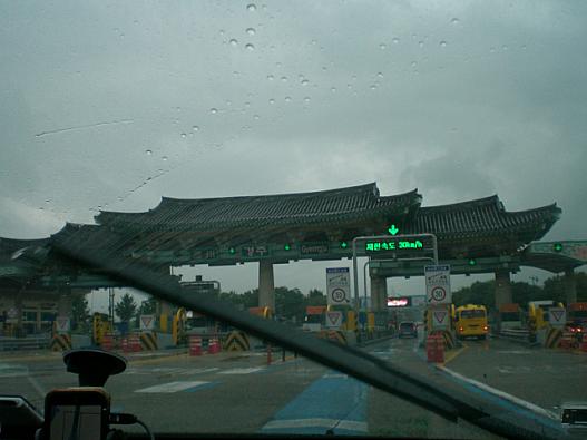 慶州に高速道路で海雲台から1時間2０分でした。