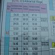 安東バスターミナルから河回村行きバスの時刻表。左が安東駅前発、その隣が安東バスターミナル発、その隣が河回村発。片道1200ウォン