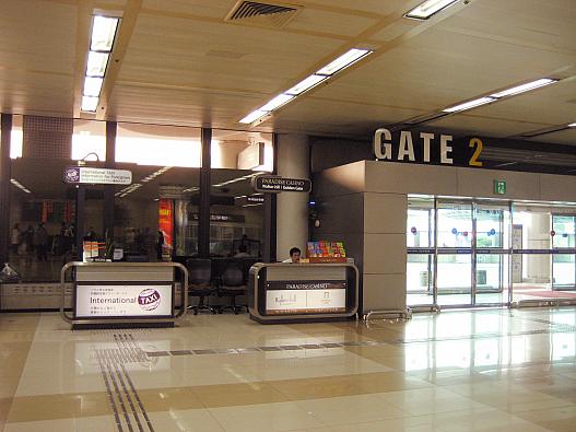 金浦空港案内デスク