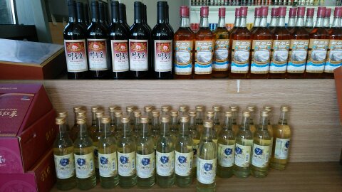北朝鮮産のお酒３種：鉄原平和展望台売店