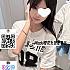 
日本東京大阪約砲加Gleezy搜w8433 加TG搜尋@TeA88K 交友 約妹・放鬆・舒壓・按摩・約妹・約砲・做愛・無碼影