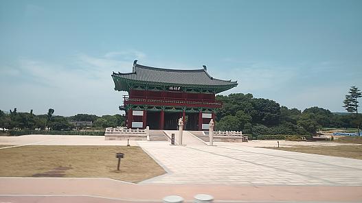 慶州