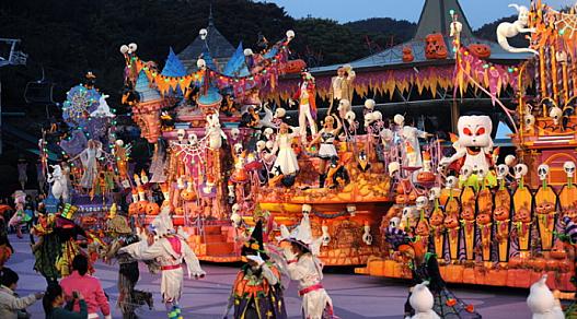 Happy Halloween Parade