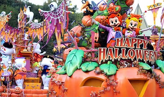 Happy Halloween Parade