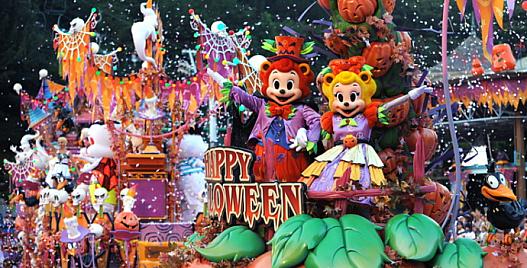 Happy Halloween Parade