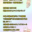 韓国 ロッテワールド 1日パス Eチケット予約 ＜ソウルの人気遊園地＞