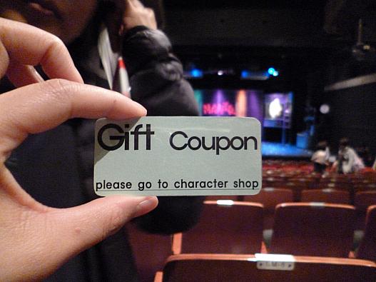 記念写真引き換え券