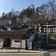 三清洞