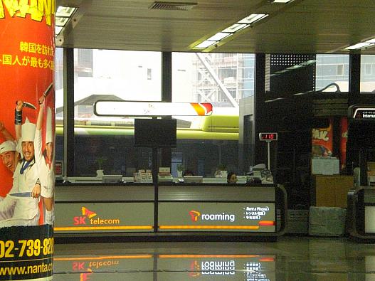 出口横にあります。