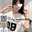 最近准备去日本东京、大阪旅游，想认识一些当地朋友或了解放松的景点体验。
如果有人也在计划去日本旅行，欢迎交流～
Gleezy