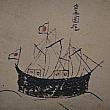 Japanese Navy ship /1881.
"Picture " Pohang san gyun 