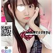 最近准备去日本东京、大阪旅游，想认识一些当地朋友或了解放松的景点体验。
如果有人也在计划去日本旅行，欢迎交流～
Gleezy