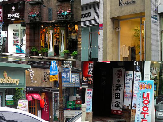 お餅カフェ・シル（떡 카페 시루）周辺。この道沿いは色んなお店が沢山！子連れの味方・日本食もあります。