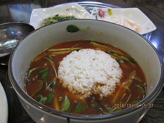 ご飯投入！③味目の楽しみ♪