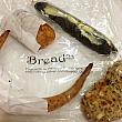 Bread05：チュノ・チーズフランス・イカ墨練乳パン・チーズ＆コグマ