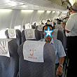 ７月９日11:25チェジュ7C1101便ー③。
自身の記念のために一番乗り搭乗、混む前に写真撮ってもらいました。
