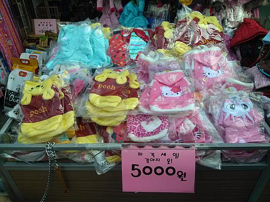 とっても可愛いのに、すべて5000ウォンです!品質も文句なし!