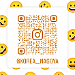 インスタグラム