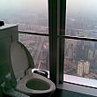 上海ヒルズ　女性トイレ@94F展望台
絶好な空の旅