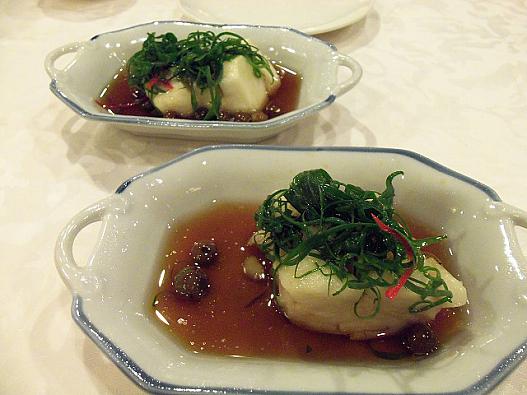 ③真タラの蒸しもの