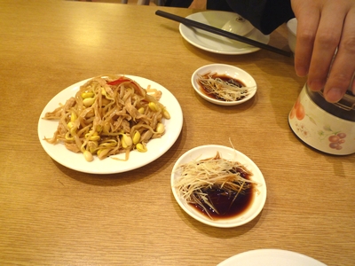 私の好きな小菜