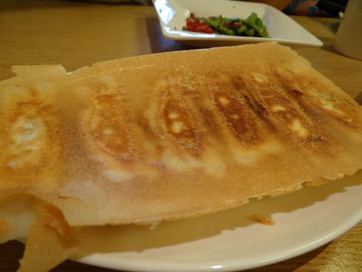 餃子