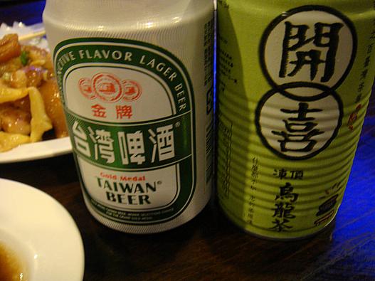 一緒にビール飲みました。