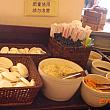 セルフで箸やら薬味やら
は自由に！