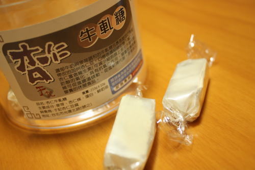 杏仁牛乳糖
