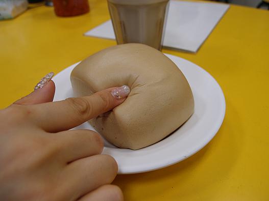 このぷにぷに感たまらない！ほんのり甘くて、豆乳にあう！