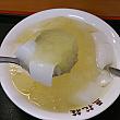杏仁冰
かき氷と間違えて注文した「杏仁豆腐」です