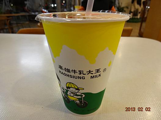 木瓜牛乳(パパイヤミルク)60元