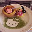 私はチーズケーキ