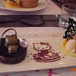 娘がオーダーした
チョコレートケーキ