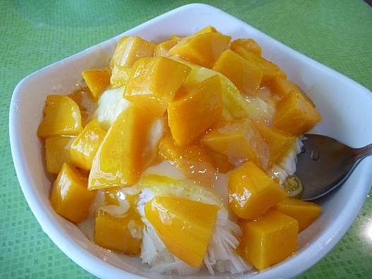 ＋30元バージョン