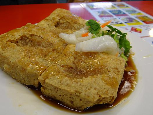 臭豆腐