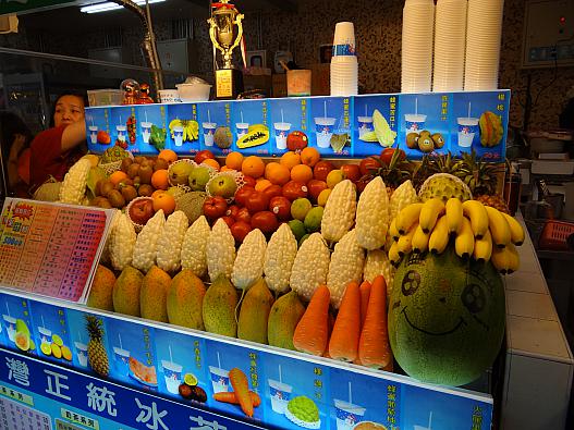 果物