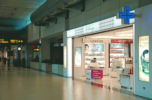 桃園空港第２ターミナルＣ４ゲートそば売場