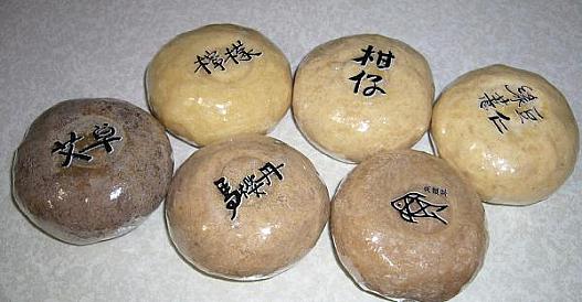 丸型の石鹸たち
