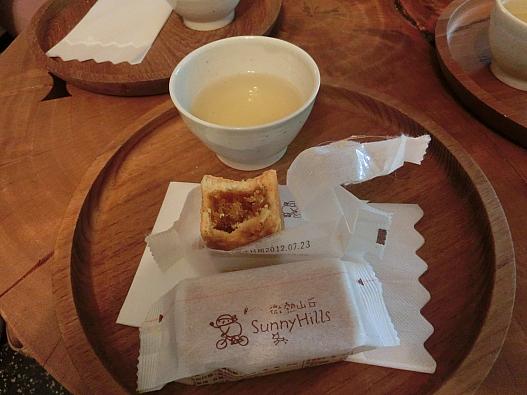 サービスのお茶セット