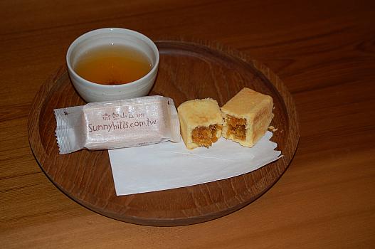 試食セット