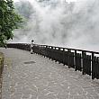 地熱谷