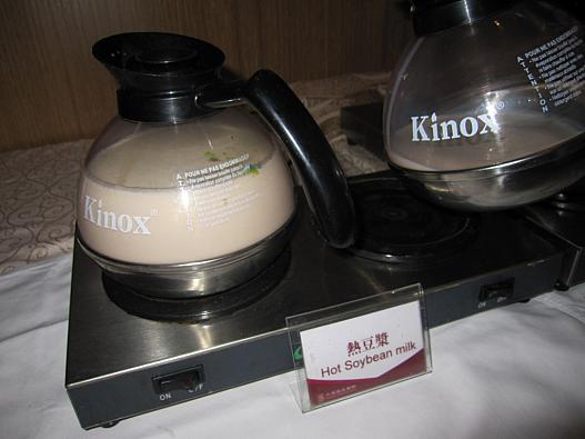 豆乳?毎日コーヒーに入れて【ソイラテ】にして頂きました
