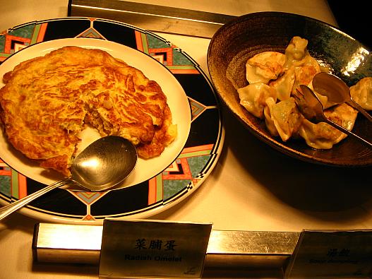 朝食の台湾料理