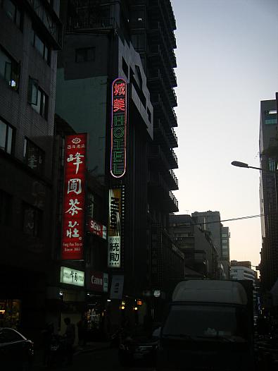 ホテル外観