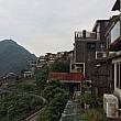 日光涵館（九份）