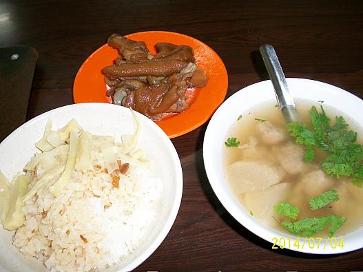 大鼎肉羹：肉羹45元と豚足ご飯(煮込み豚足と味付け筍のせご飯)55元