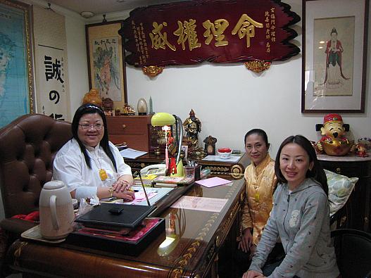 先生ありがとう～！