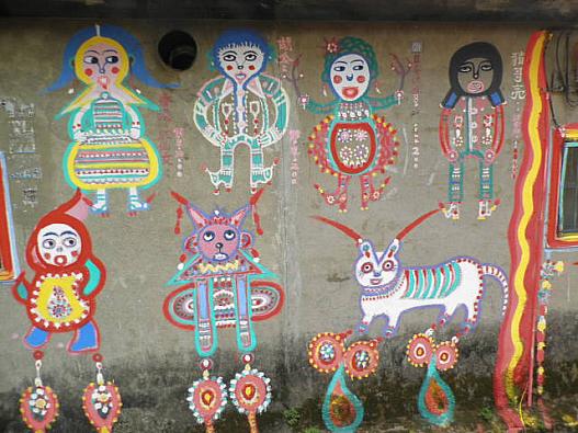 老兵さんの書いた絵