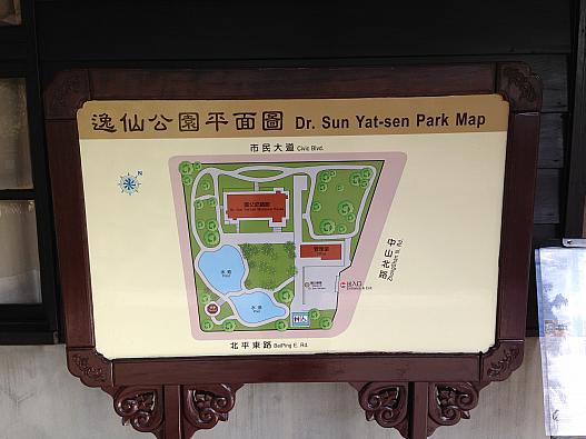 逸仙公園　地図
